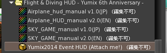 中間成績発表されました!