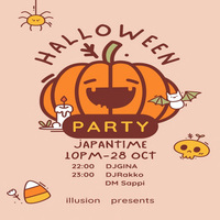 illusion presents Halloween party