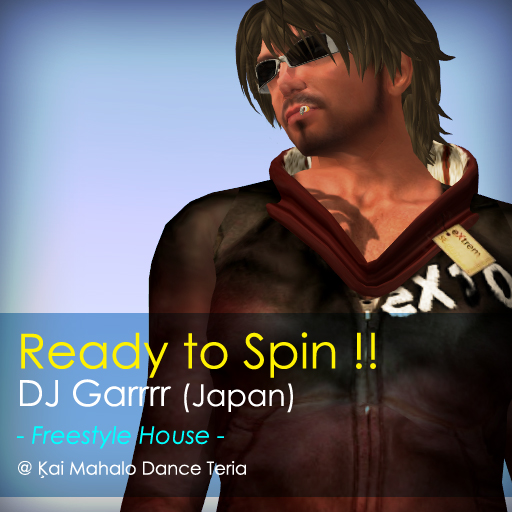 MAHALO♪今夜10時から、がぁーっと踊りに来て!