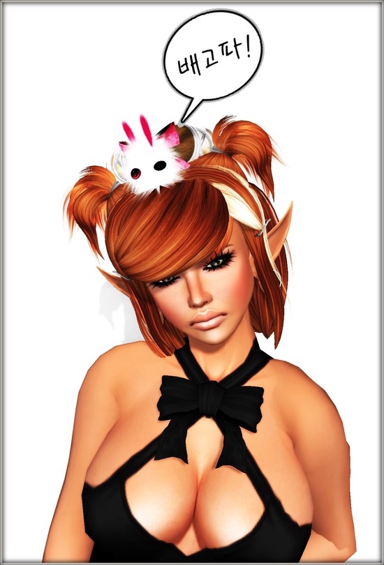 PouPee Hunt★Last