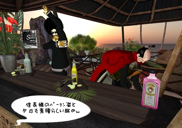SOFAリニューアル!!!
