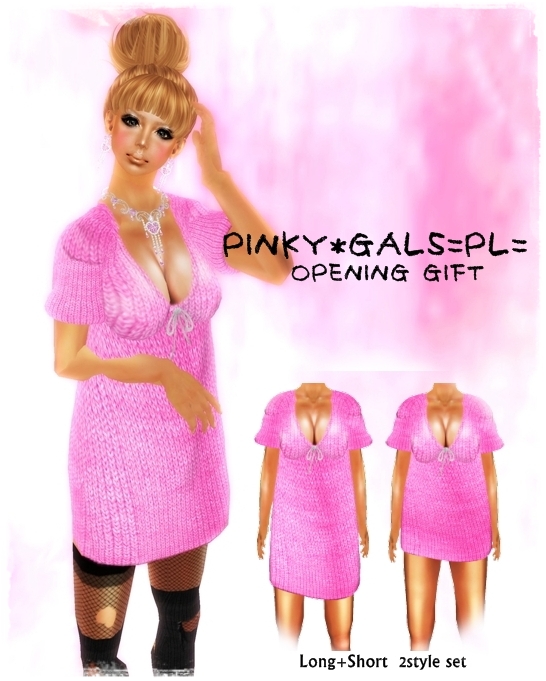 PINKY*GALS(EMW)