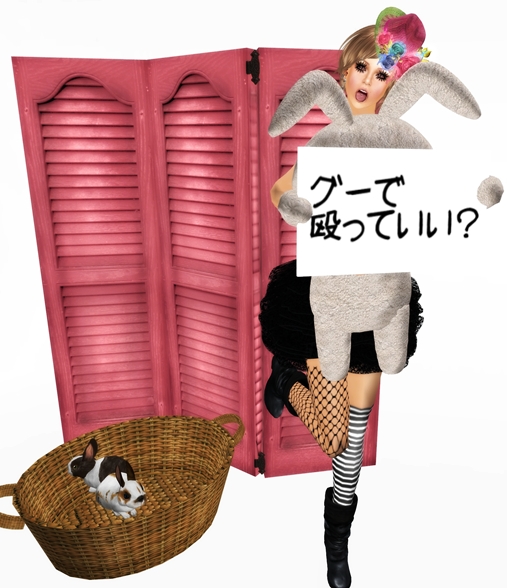 ありがとう×3
