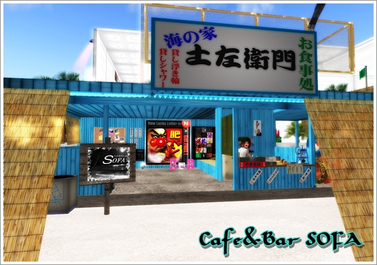 FREE配布ありがとう