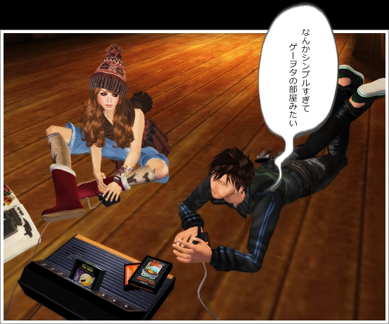 人気のゲーム部屋
