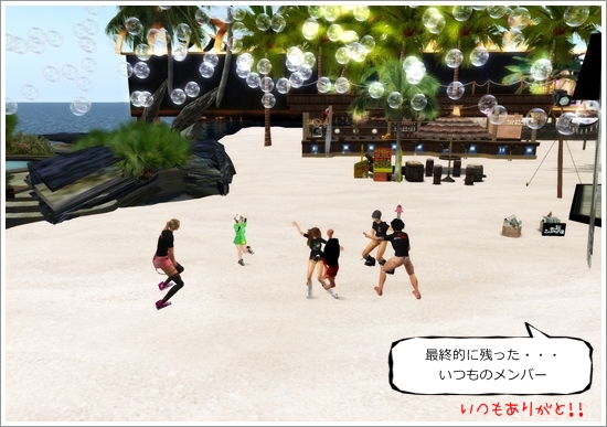 Cafe&Bar SOFA2周年!!