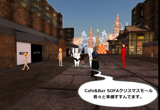 今年もやります!!!