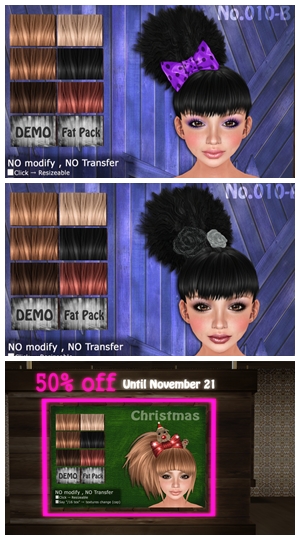50%off(LOVESOULクリスマスヘアー)