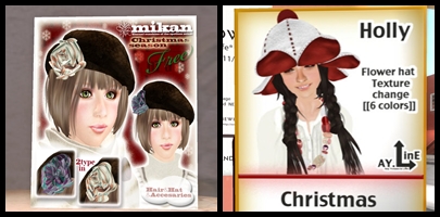 GIFTﾍｱｰ2点