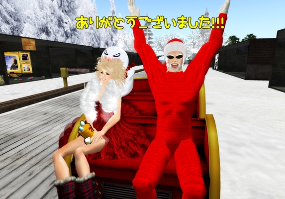 SOFAモール終了^^有難う御座いました