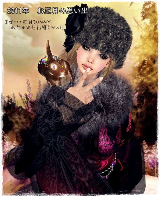 正月BUNNY