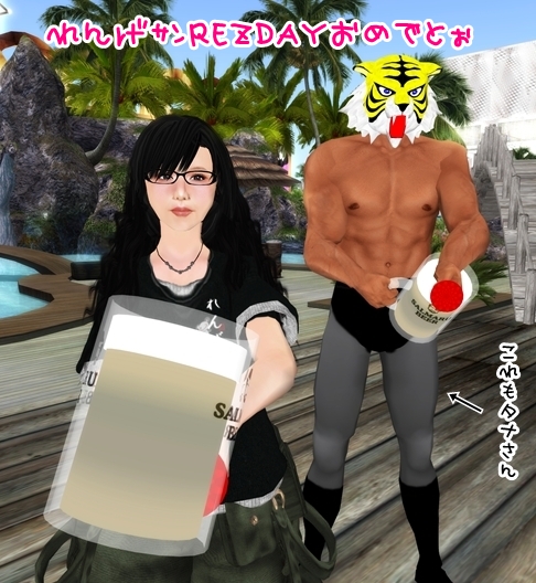 Cafe&Bar SOFA営業日誌