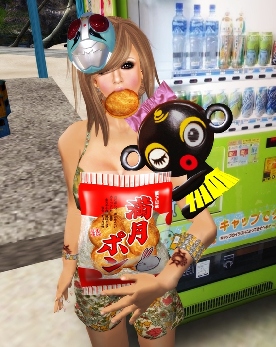 海の家