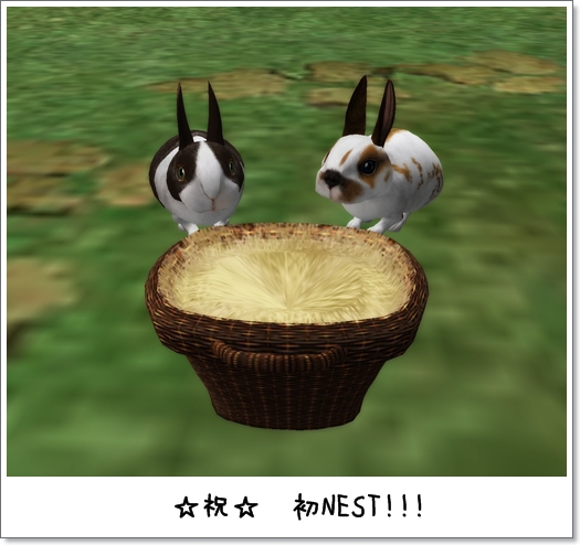 あと39分