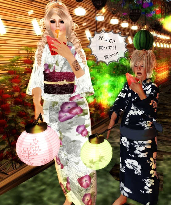 FREE 夏!!