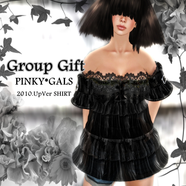 NewGIFT=PINKY*GALS=