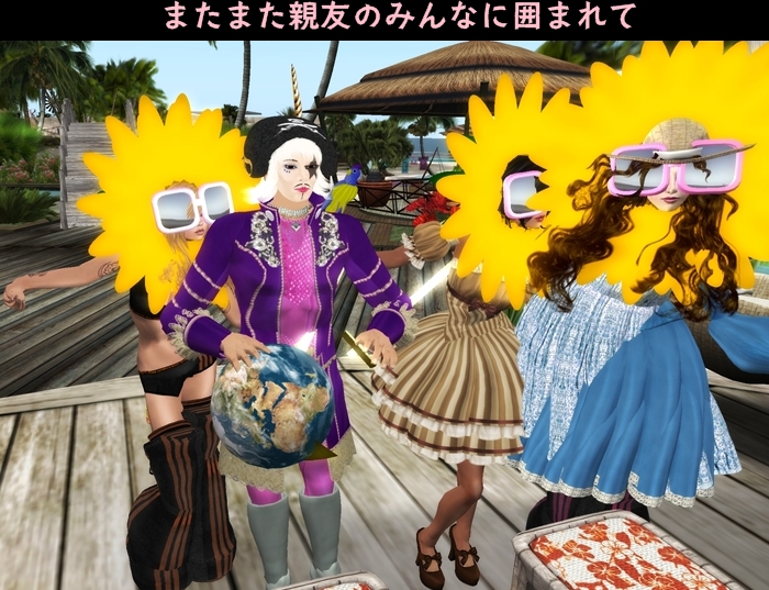 Thank you friends