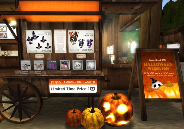 SALE!!(HELLOWEEN)