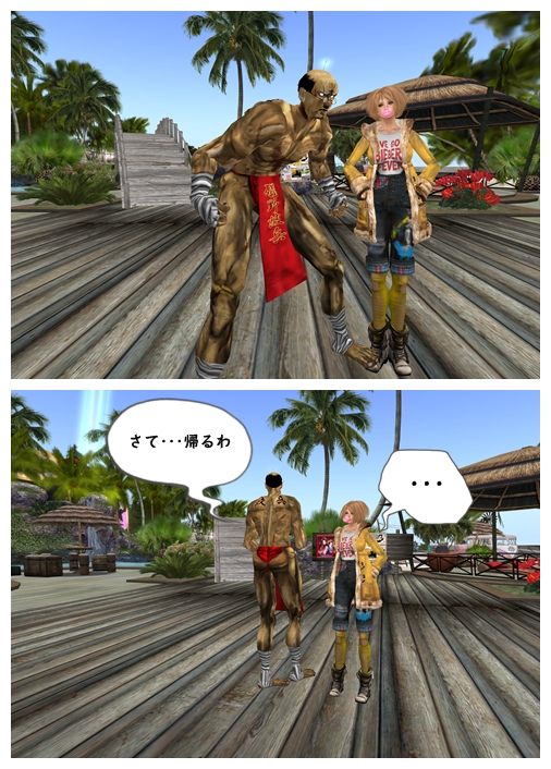 遂に配布開始!!!