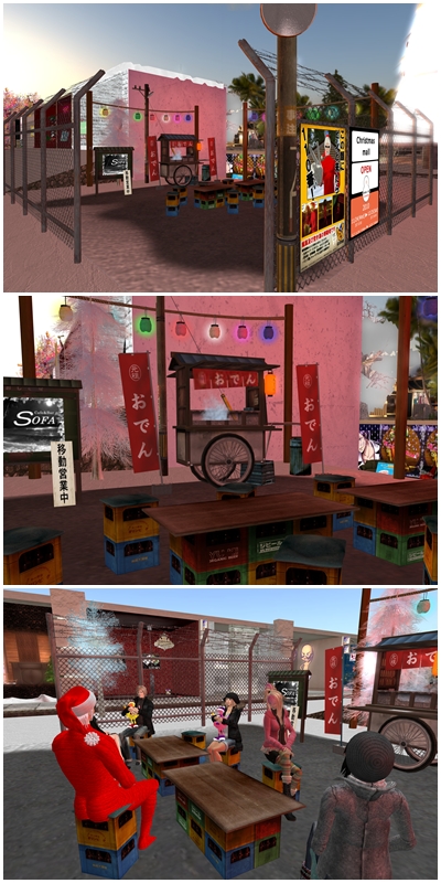Cafe&Bar SOFA営業日誌