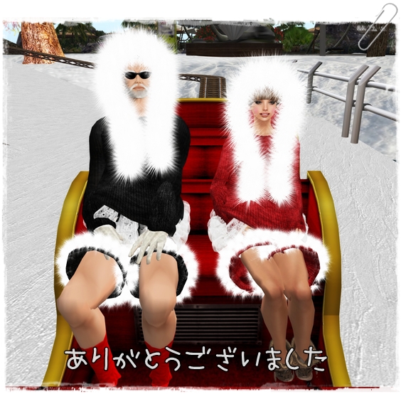 ありがとうございました