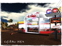 Cafe&Bar SOFA