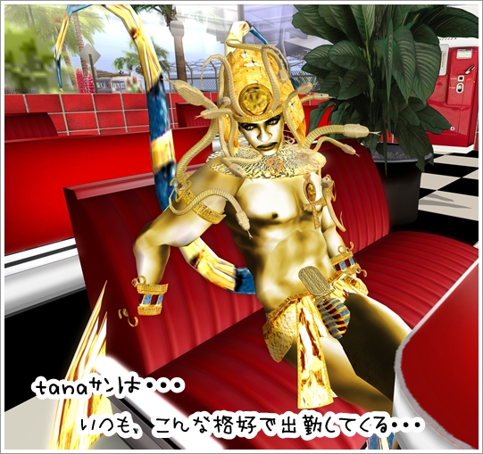 Cafe&Bar SOFA営業日誌