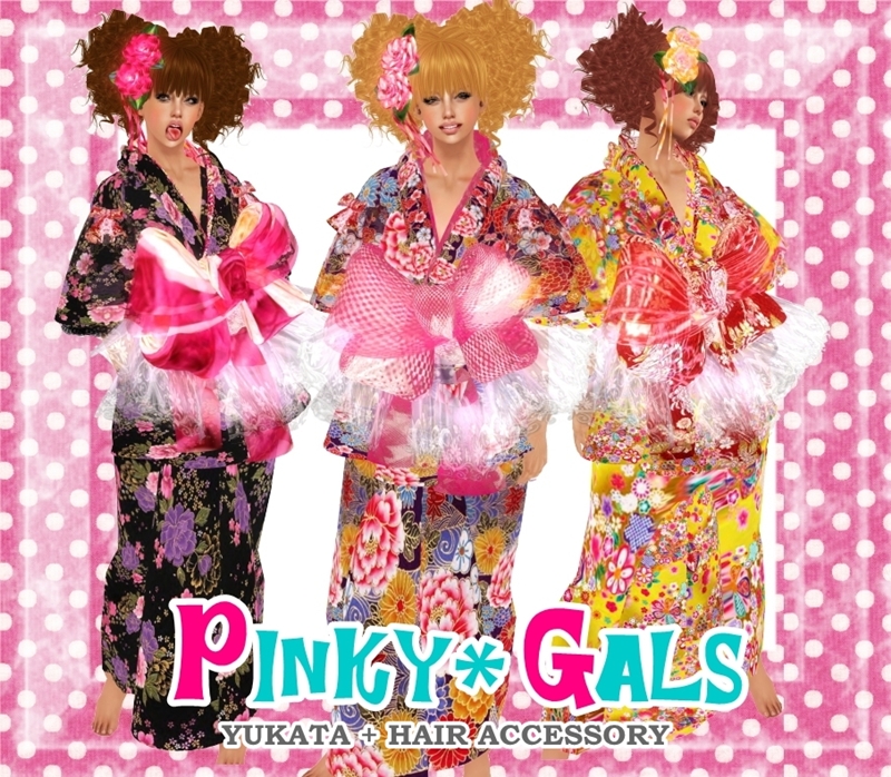 LB(PINKY*GALS浴衣)