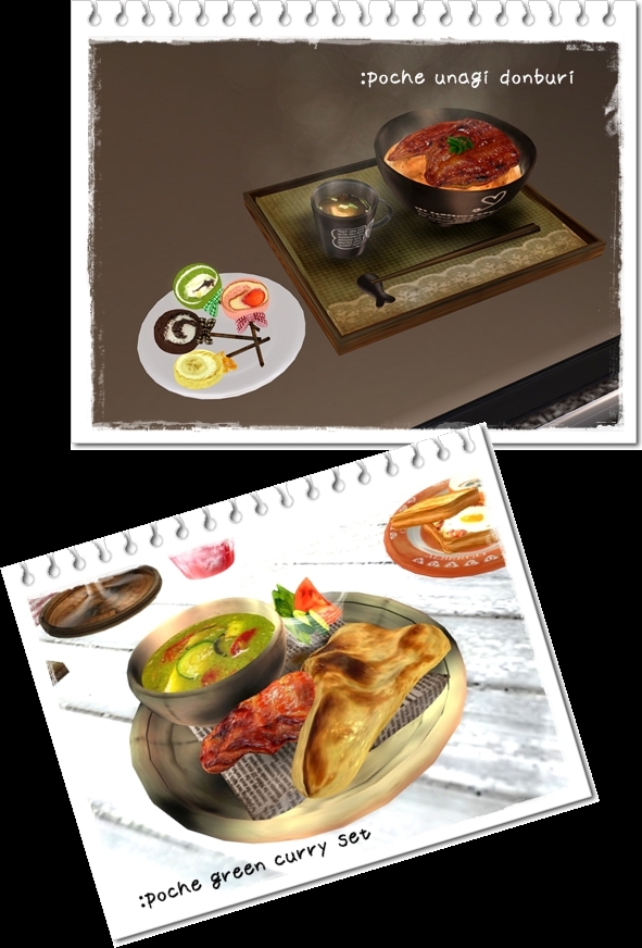 GiftGift