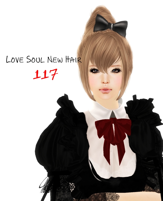 半額!! Love Soul