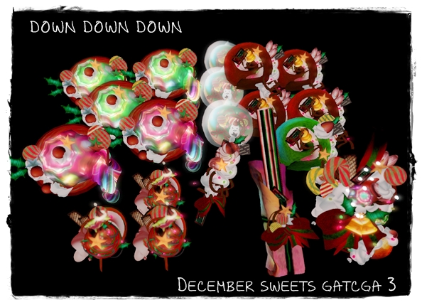 テナント紹介(DownDownDown)