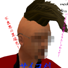 族車125L$半額セール