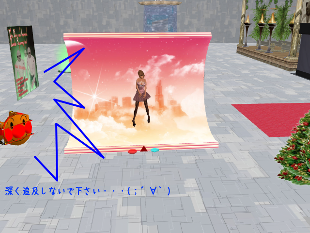大人気アイテム