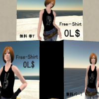 50%割引とFREE