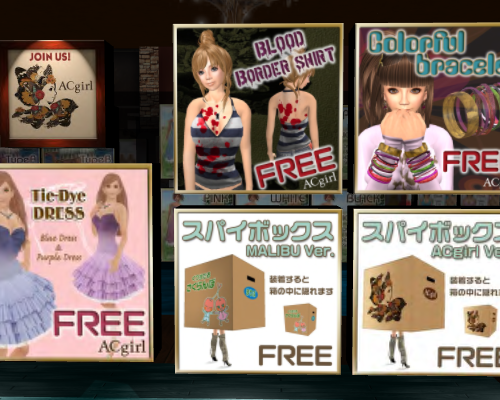 FREEカラフルブレスレット