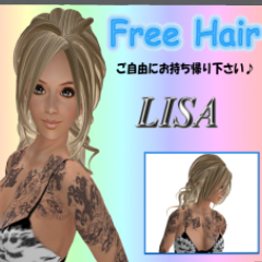 激安ヘアー&ポーズSHOP