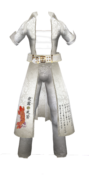 特攻服速報
