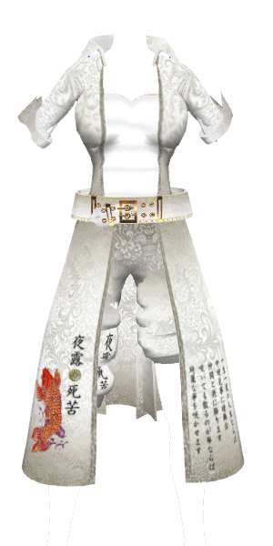 特攻服速報