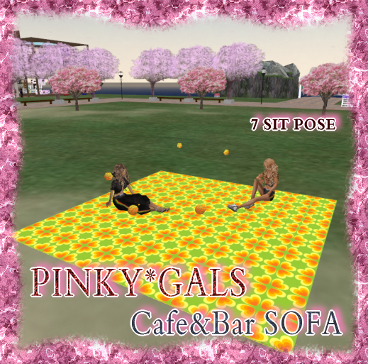 PINKY花見セット