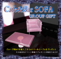 ピンクは好きだけど・・・