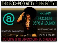 Disco&Funk Party! DJ SHAUSOUL