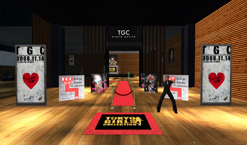 本日22時 TGC OPENING PARTY へ GO!!