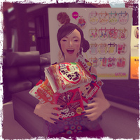 出た！