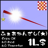 2つのイベントに行ってきました♪