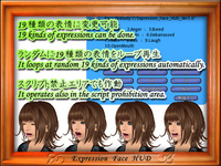 ★１Ｌ＄ 表情HUD スマイルHUD★バージョンアップ★