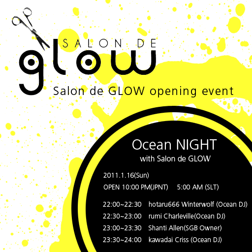 本店 OPEN!! Salon de Glow