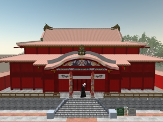 首里城 その2