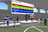 リーグ2010　閉会式＆表彰式