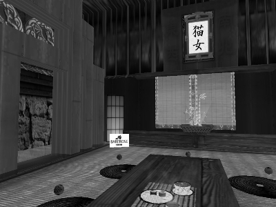 SSがとまらないその2