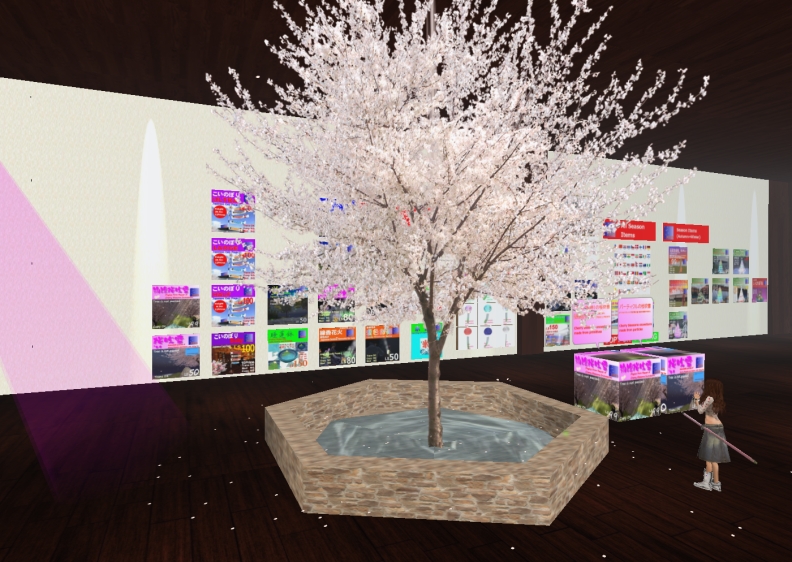 はらはらと舞う桜